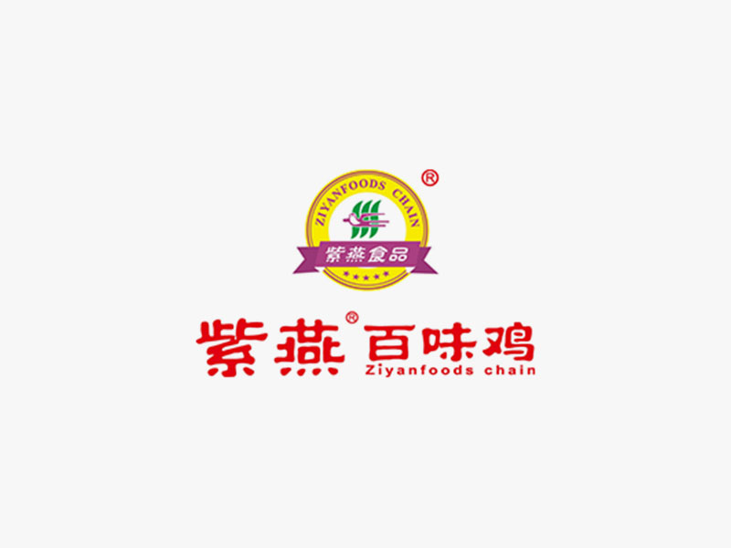 Poultry prcessing wastewater treatment
