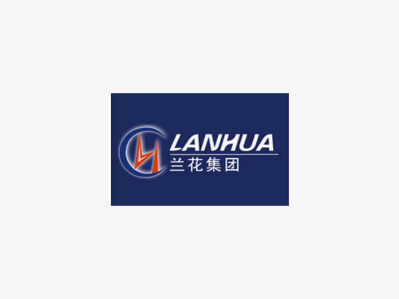Shanxi Lanhua Group – Coal Chemical