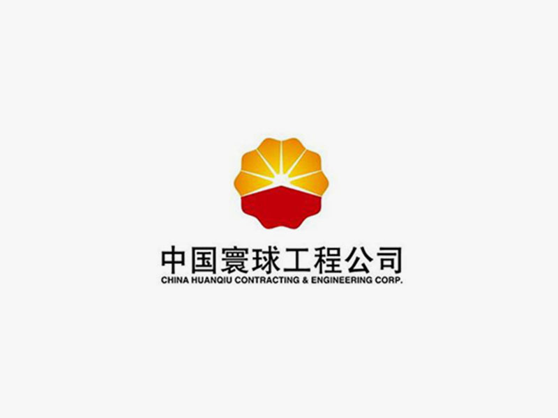 China Huanqiu Construction & Engineering Co.,Ltd. -Petroleum in Middle East