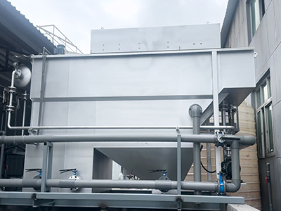 DAF System for Edible Oil Wastewater Treatment